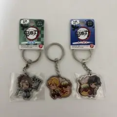 鬼滅の刃 地域限定 キーホルダー 大阪 京都