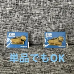 2026年最新】jrピンバッジの人気アイテム - メルカリ