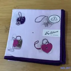 Item thumbnail for item 47e32fda-ecd8-4757-b7ab-6fe4970b5c03