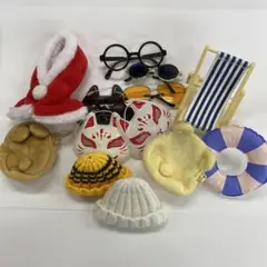 着せ替え小物セット