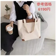 トートバッグ レディース キャンバスバッグ 旅行 帆布 おしゃれ 大容量 軽量