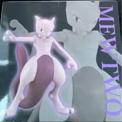 ポケットモンスター SOFVIMATES ミュウツー フィギュア