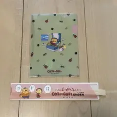 コジコジ駅弁 クリアファイルのサムネイル