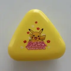 ポケットモンスター おにぎりケース イエローのサムネイル