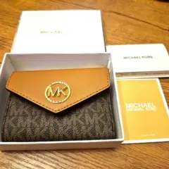 未使用、新品　　MICHAEL KORS 三つ折り財布 ブラウン