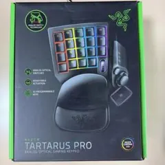 Razer TARTARUS PRO ゲーミングキーパッド