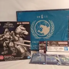 【即購入OK】一番くじ ゴジラ ラストワン賞、C賞、D賞、F賞セット