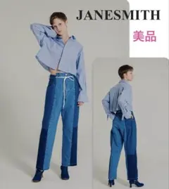 JANESMITH デニムパンツのサムネイル