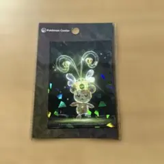 ポケモン　貼って剥がせるステッカー　ヒメグマ