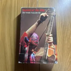 Item thumbnail for item 4ea0e4d0-b8a4-4352-84ca-5eca1ae03c28