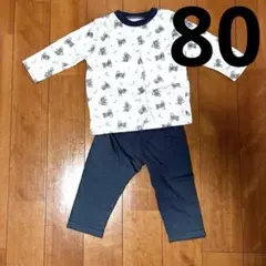 パンダ柄長袖パジャマ上下セット 80cm