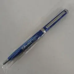 볼펜