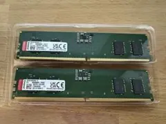 ddr5
