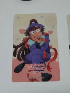 忍たま乱太郎 アニカフェ はぁとふる大作戦の段　クリアカード　尾浜勘右衛門