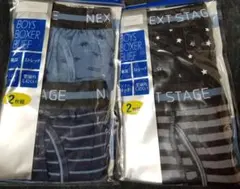 110cm　男の子　ボクサー　パンツ　４枚セット　新品　下着　星柄　恐竜柄