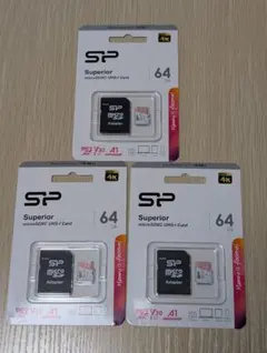 SP microSDXC 64GB 3枚セット 未開封 シリコンパワー