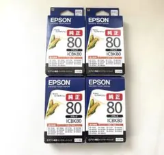 EPSON 純正インクカートリッジ とうもろこし ICBK80ブラック4個セットのサムネイル