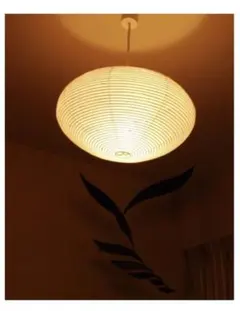 【ジャンク品】イサムノグチ　akari