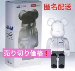 BE@RBRICK Nujabes 'Hydeout Logo' 400% - メルカリ