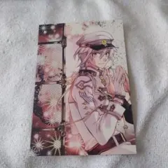 小説 アイドリッシュセブン 流星に祈る アニメイト限定特典 ポストカード