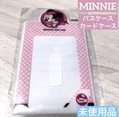ディズニー☆ミニーマウス パスケース 旅行ネームタグ　未使用品