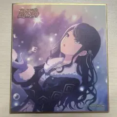 プロセカ 星乃一歌 ミニ色紙 交わる旋律灯るぬくもり