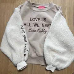 (美品)Love Rabby トレーナー　140cm