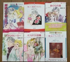2026年最新】別府ちづ子の人気アイテム - メルカリ