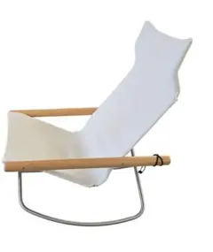 Nychair X /ニーチェア ロッキング□フォールディング□名作□新居 猛