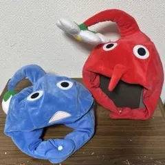【2個セット】　任天堂　ピクミン　なりきり帽子　ファンキャップ　赤　青