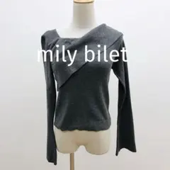 mily bilet グレー アシンメトリー 長袖 ニット セーター M 美品