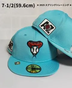 【2025 ST】アリゾナ D-Backs　59FIFTY　オーセン　59.6