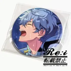 イベコレ　瀬名泉　50個 あんスタ 瀬名泉 イベコレ 缶バッジ 50点