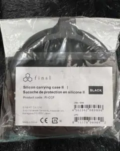 Item thumbnail for item 53a170ac-1964-4fc1-8672-6fb6419e4f55