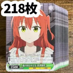 Item thumbnail for item 8134a66c-45df-470f-a49a-089f4f45f5f9