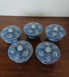 有田焼 清秀作 蓋付き湯呑み５点セット