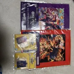 ONE PIECE 一番くじ　タオル　キーホルダー