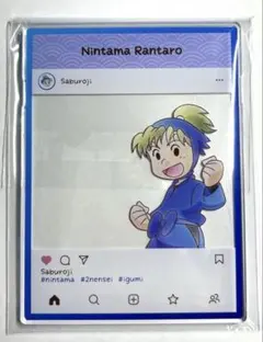 忍たま乱太郎 池田三郎次 アクリルトレカプレート インスタ風