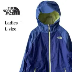 ノースフェイス マウンテンパーカー レディース L ブルー ハイベント 刺繍ロゴ