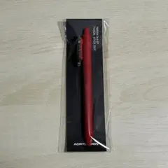 ゆん様 リクエスト 3点 まとめ商品