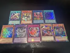 遊戯王OCG カードセット 7枚まとめ売り - メルカリ