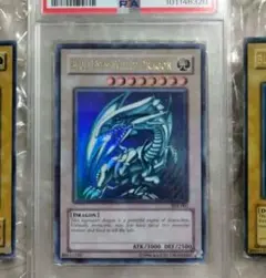 遊戯王OCG デュエルモンスターズ まとめ売り　初期　ブルーアイズ 2025年最新】ブルーアイズ 初期の人気アイテム - メルカリ