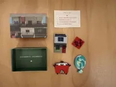蘑菇 MOGU レトロ刺繍ワッペン 4点セット アイロン接着 台湾