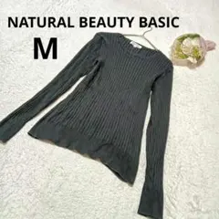 りんりん様 リクエスト 5点 まとめ商品