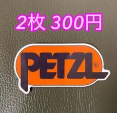 KKEENN様 リクエスト 5点 まとめ商品