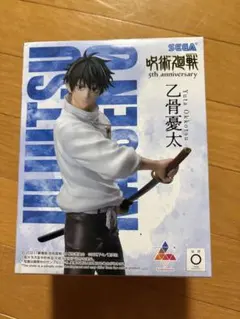 2026年最新】5周年 Luminasta 乙骨憂太の人気アイテム - メルカリ