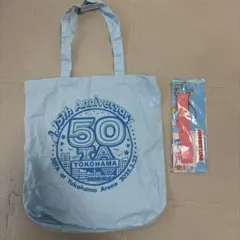 2026年最新】狩野英孝 50taの人気アイテム - メルカリ