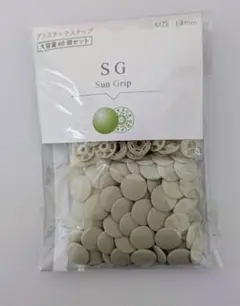 Item thumbnail for item 68af1e87-b76b-45a1-84cd-710456a74b23