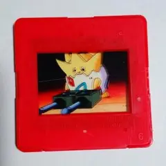 2026年最新】ポケモンピクチャーフレームの人気アイテム - メルカリ