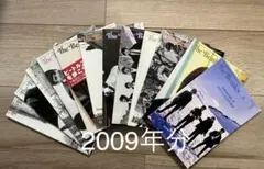 Item thumbnail for item da09ba95-5137-4874-ac32-8c984ab84af8